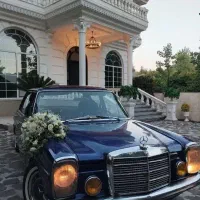 اجاره ماشین عروس کلاسیک و خاص