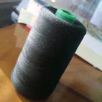 حراج لوازم خیاطی خرازی به دلیل تغییرشغل