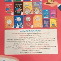 کتاب های درسی