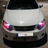 ساینا