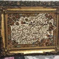 تابلو فرش