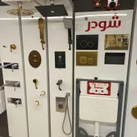 پخش و فروش شیرآلات شودر