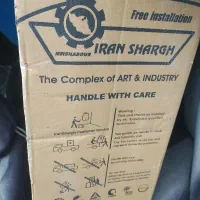 ابگرم کن ایران شرق