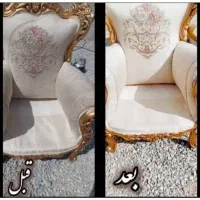 مبل شو