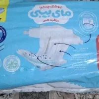 پوشاک مای بی بی صفر