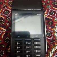 کارتخوان