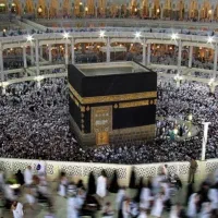 فیش حج تمتع ۸۴