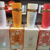 عطر و ادکلن اماراتی 100میل