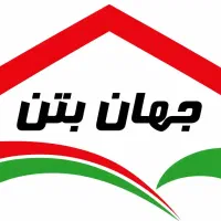 مهماندار ( خدمات ) خانم