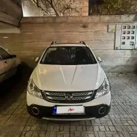 h30  کراس