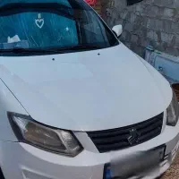 سایناEx