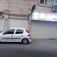 اجاره ورهن مغازه دوبرموقعیت مکانی پرتردد