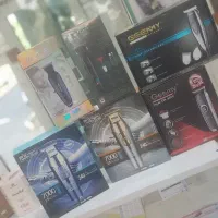 انواع ماشین اصلاح خط زن تک و عمده