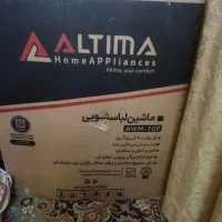 ماشین لباسشویی