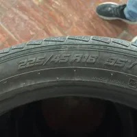 لاستیک
