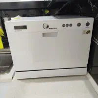 ظرفشویی ۸ نفره