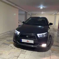 دنا پلاس اتومات فول ۱۴۰۱