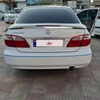 ماکسیما اتومات