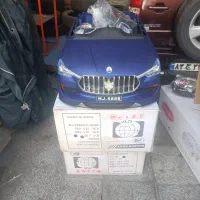 ماشین شارژی