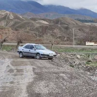 زانتیا