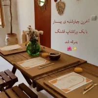 تجربه سفالگری دو روزه ساخت ماگ سرامیکی
