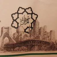 کارت خرید سرای ایرانی