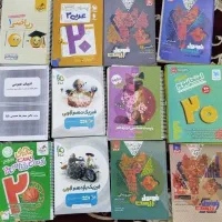کتاب تست ونهایی (تشریحی) کنکور