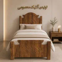 mesoomi|تخت و سرویس خواب|اصفهان, بوستان ناژوان|دیوار