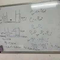 آموزش فیزیک نهم و متوسطه دوم با تخفیف ۴۷ درصد