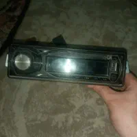 ضبط