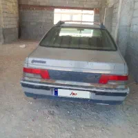 آردی مدل 82