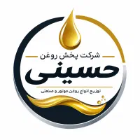 استخدام بازاریاب