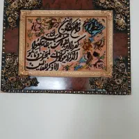 تابلو فرش دستباف