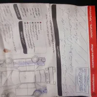 ۲۰۶ تیپ ۵|خودرو سواری و وانت|مراغه, |دیوار