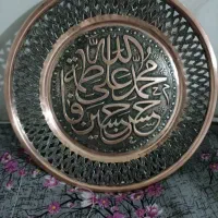 دیوار کوب پنج تن آل عبا