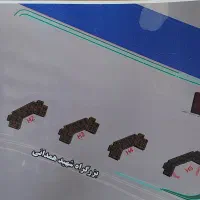 واحد100متری-پهنهfبلوکH5ارتش