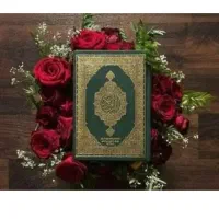 سرکتاب