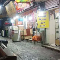 مغازه ۱۹ متر ستارخان|فروش مغازه و غرفه|تهران, صادقیه|دیوار