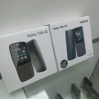 نوکیا ویتنام اصل *استفاده روزانه 105 106 130s