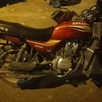 موترتلر شکاری۱۴۰۳ احسان