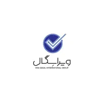 ثبت شرکت جزیره کیش