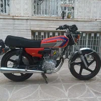 موتور 150