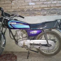 موتور هوندا پلاک ملی +مدارک تکمیل
