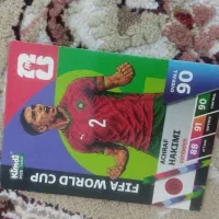 کیمدی