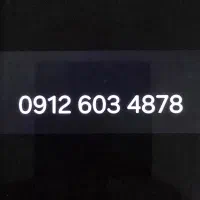 سیمکارت 09126034878