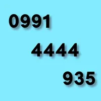 09914444935