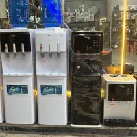 فروش انواع آبسردکن نقد و اقساط