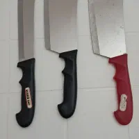 چاقو آشپزخانه