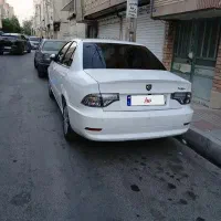 سمندسورن پلاس