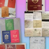 دفترچه قدیمی